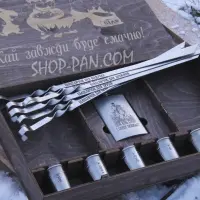 Фляги с гравировкой