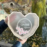 Прозрачная копилка-сердце Семейный бюджет 33 x 30 см