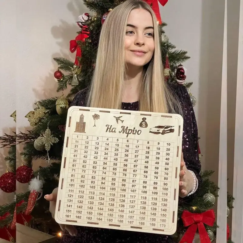 Копилка 365 дней на мечту