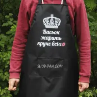Фартук с принтом Жарит лучше всех