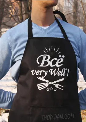 Фартух із принтом «Все very well»