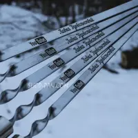 Шампуры с гравировкой, 12 шт.