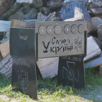 Автоматичний мангал Слава Україні на 6 шампурів з гравіюванням