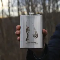 Фляга с индивидуальной гравировкой