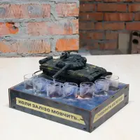 Наливатор «Танк Т-72» на 7 чарок з УФ-друком