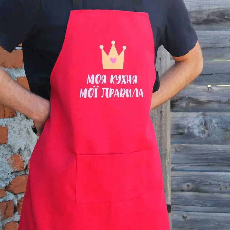 Червоний фартух із саржі з принтом «Моя кухня - мои правила»