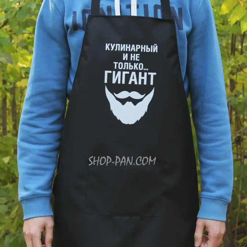Фартух з принтом «Кулінарний гігант»