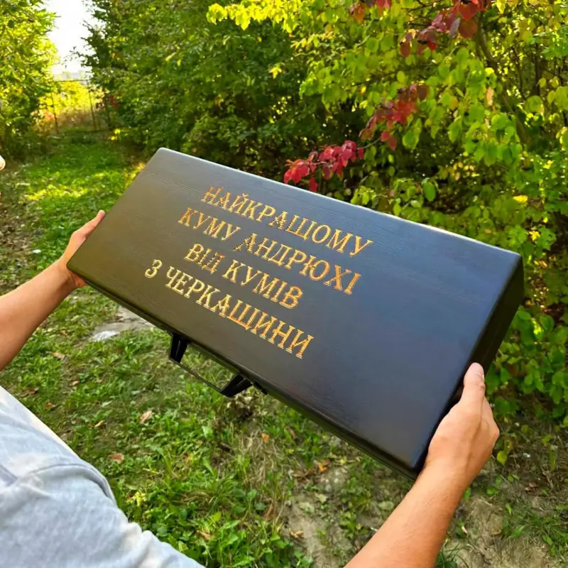 Набір шампурів БАДЬОРИЙ для кума в дерев'яному кейсі