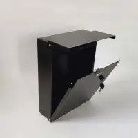Почтовый ящик