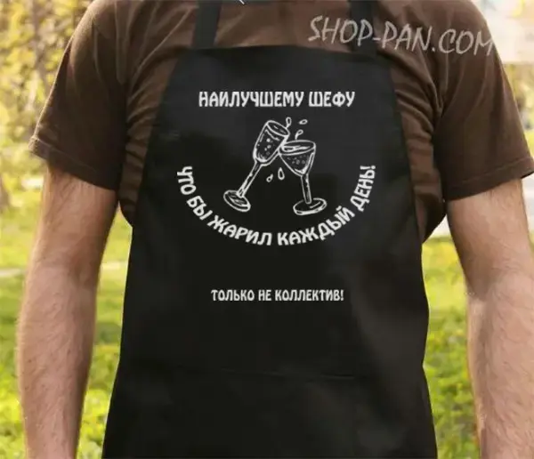 Фартук для шефа с принтом