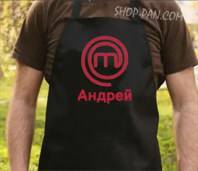 Фартух з вашим принтом