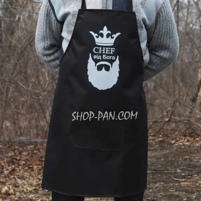 Фартух з вашим принтом - Chef от бога