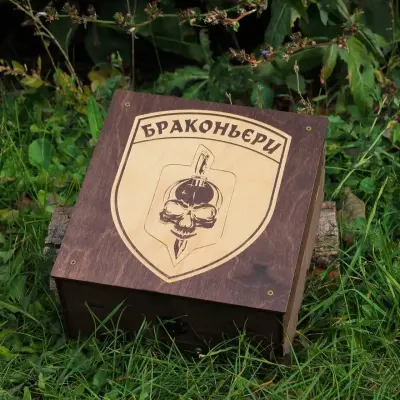 Алкогольний наливатор на 4 чарки з гравіюванням «Браконьєри»