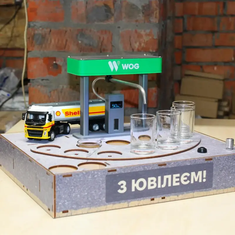Наливатор АЗС «Фура Volvo» на 7 чарок