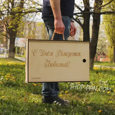 Мангал на 10 шт разборной - Odesa - подарочный