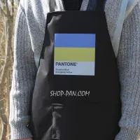 Фартук с принтом «PANTONE»